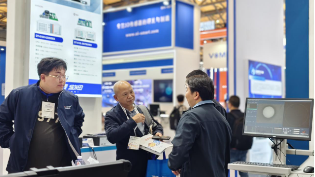 2025上海机器视觉展熊猫工控展台.png 2025上海机器视觉展熊猫工控展台.png