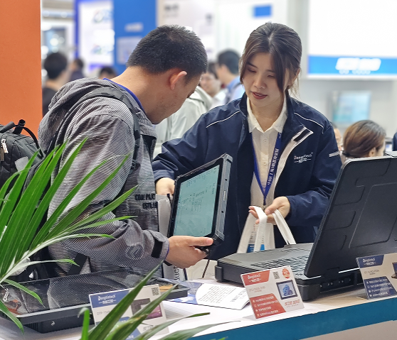 2025上海机器视觉展熊猫工控展台.png 2025上海机器视觉展熊猫工控展台.png