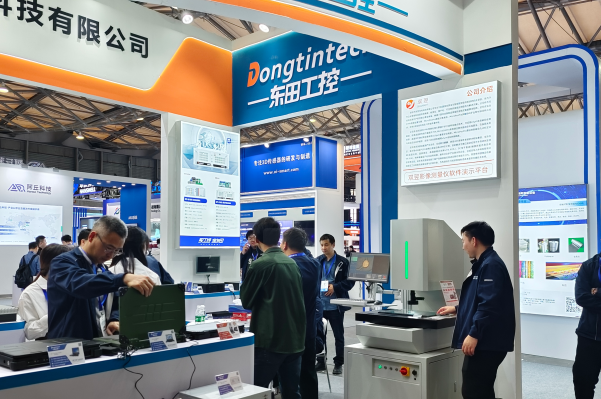 2025上海机器视觉展熊猫工控展台.png 2025上海机器视觉展熊猫工控展台.png