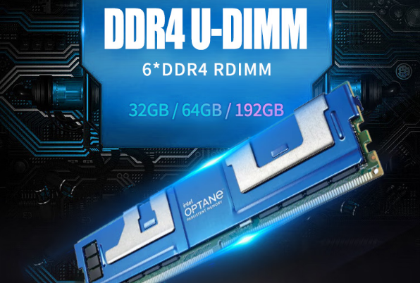 熊猫4U一体机存储.png 熊猫4U一体机存储.png