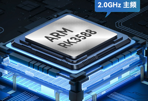 熊猫嵌入式工控机处理器.png 熊猫嵌入式工控机处理器.png