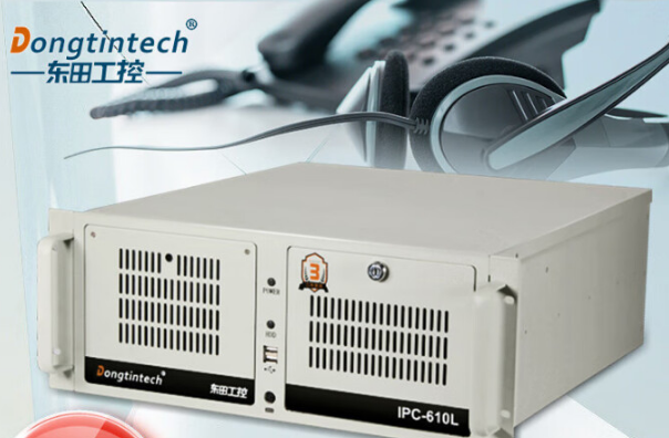 熊猫4U工控机.png 熊猫4U工控机.png