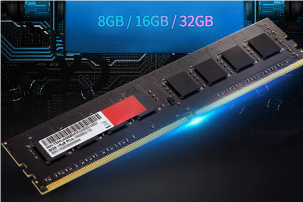 熊猫4U工控机内存.png 熊猫4U工控机内存.png