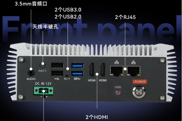 熊猫嵌入式工控机端口.png 熊猫嵌入式工控机端口.png