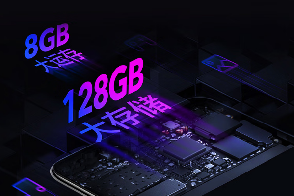 熊猫工业三防平板电脑存储.png 熊猫工业三防平板电脑存储.png