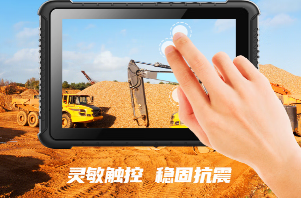 熊猫工业三防平板电脑触控屏.png 熊猫工业三防平板电脑触控屏.png