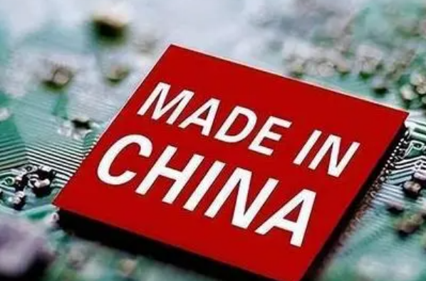 国产化处理器芯片.png 国产化处理器芯片.png