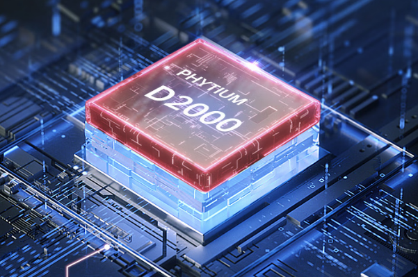 熊猫嵌入式全国产化工控机处理器.png 熊猫嵌入式全国产化工控机处理器.png