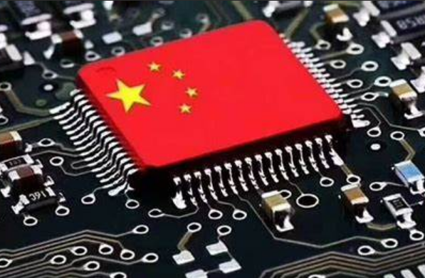 国产化处理器芯片.png 国产化处理器芯片.png