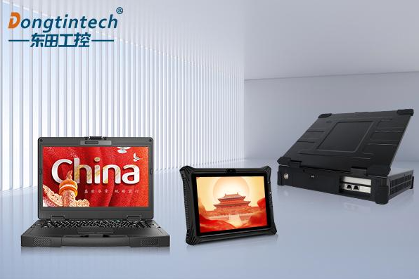 熊猫国产化产品.png 熊猫国产化产品.png