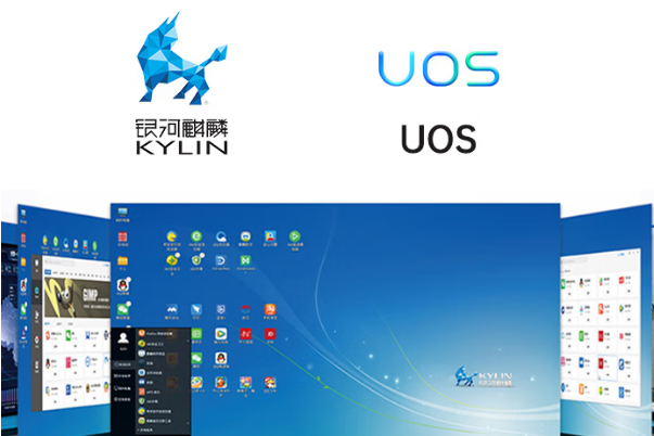 熊猫国产工控机操作系统.png 熊猫国产工控机操作系统.png