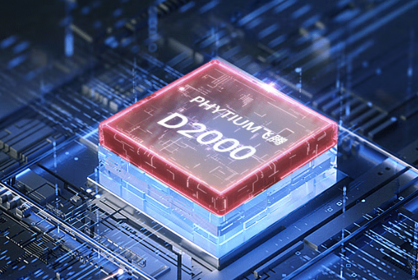 飞腾D2000国产处理器.png 飞腾D2000国产处理器.png