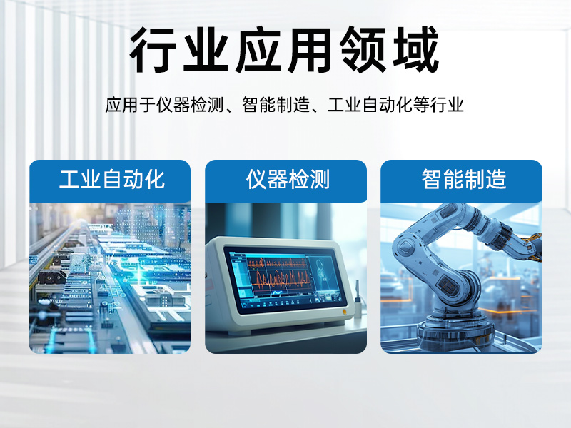 11代高性能工控主机,三显机架式工控机,DT-610L-BH470MA