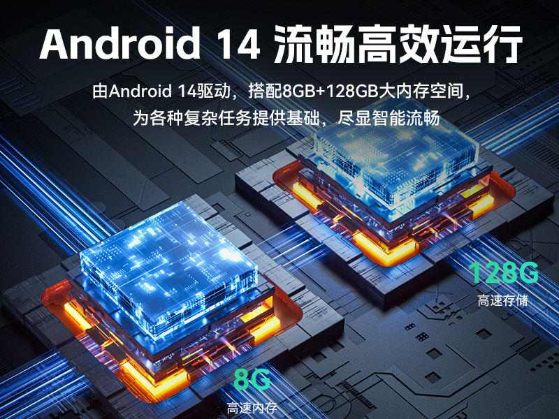 10.95寸行业三防平板电脑,IP68户外坚固平板电脑,DTZ-T1101E-8781