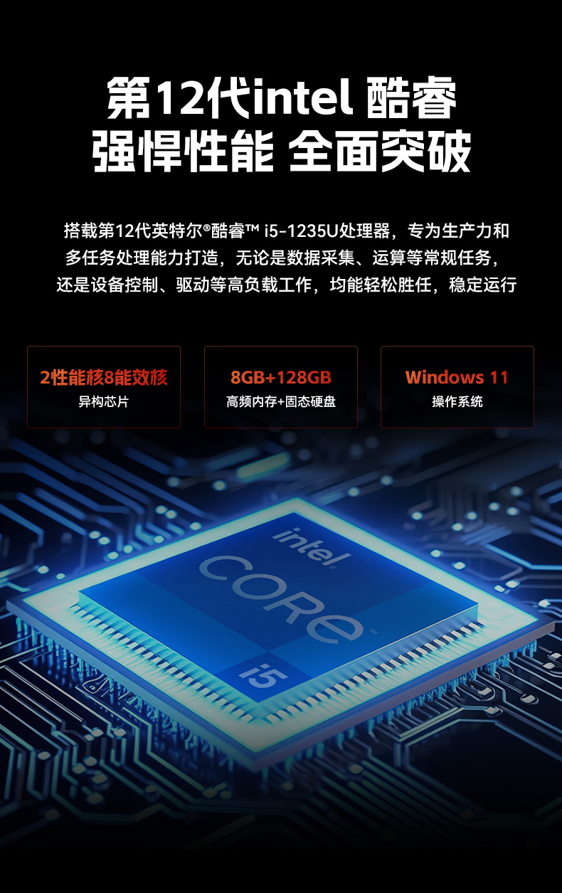 18.5寸工控一体机,IP65防护工业平板电脑厂家,DTP-1859-1235U.jpg 18.5寸工控一体机,IP65防护工业平板电脑厂家,DTP-1859-1235U.jpg