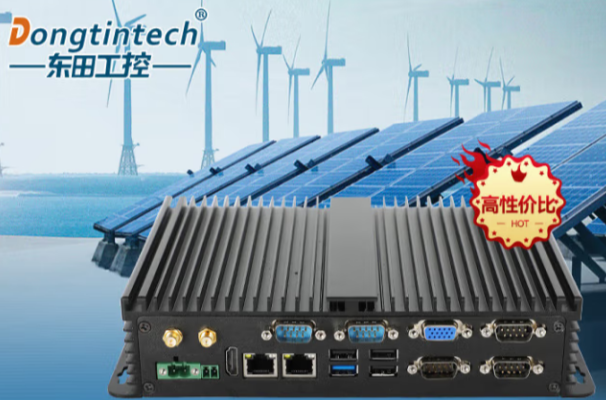 熊猫嵌入式工控机.png 熊猫嵌入式工控机.png