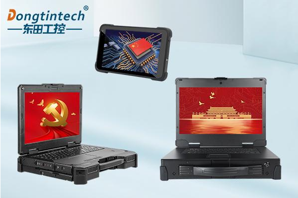 熊猫国产化产品线.png 熊猫国产化产品线.png