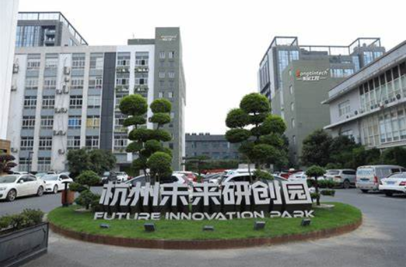 杭州熊猫工控.png 杭州熊猫工控.png