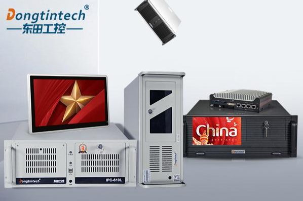 熊猫国产化工控机.png 熊猫国产化工控机.png