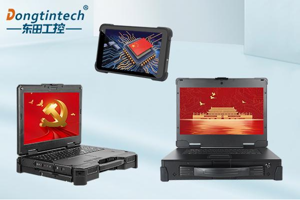 熊猫国产化三防加固系列.png 熊猫国产化三防加固系列.png