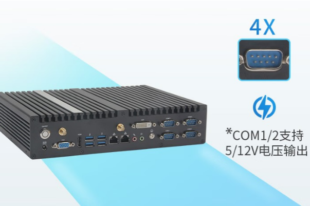 熊猫无风扇主机端口.png 熊猫无风扇主机端口.png