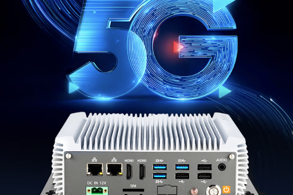 熊猫嵌入式工控机5G通信.png 熊猫嵌入式工控机5G通信.png