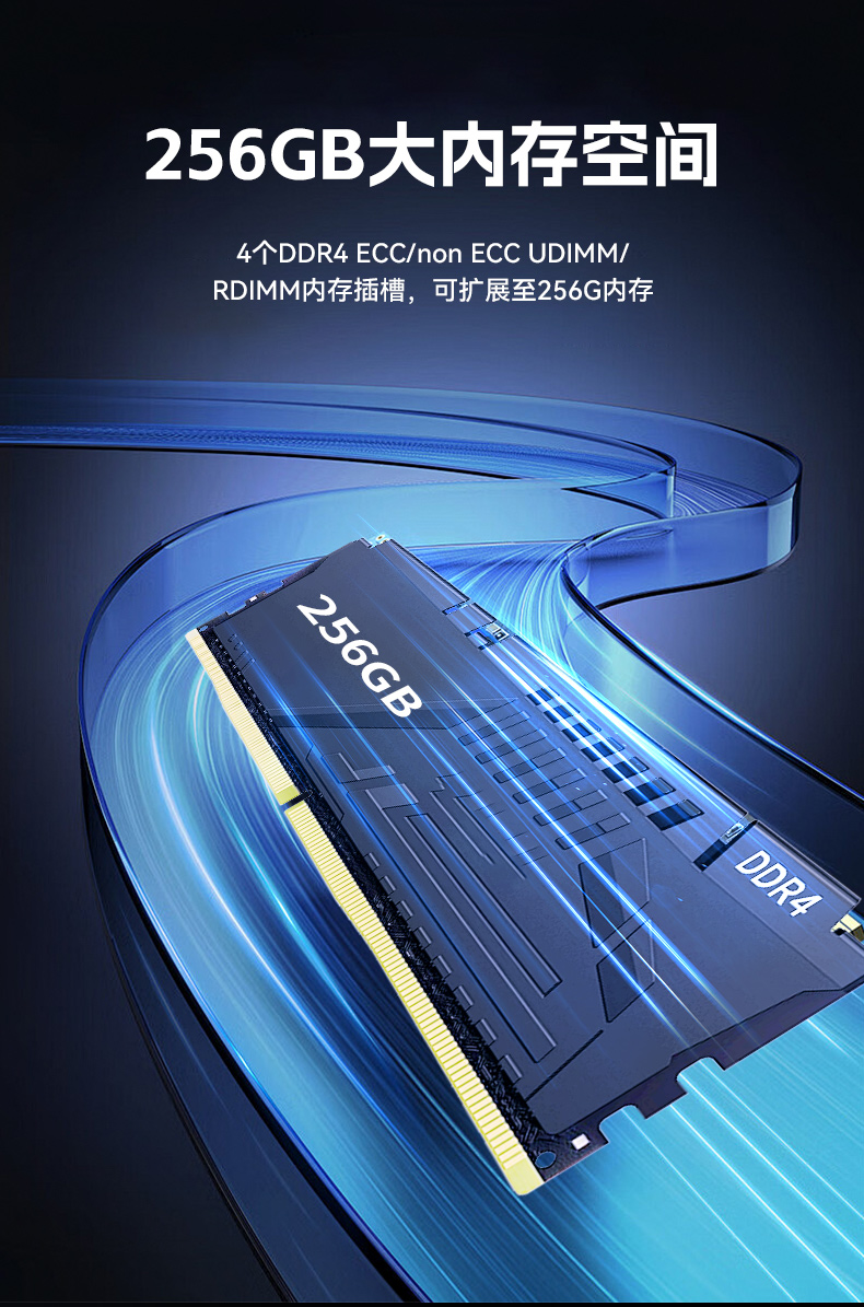 熊猫国产1U工控机,海光3350工业电脑,DT-14502-D3350MA1.jpg 熊猫国产1U工控机,海光3350工业电脑,DT-14502-D3350MA1.jpg